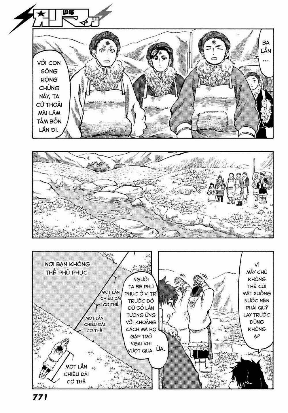 Blissful Land Chapter 17 trang 20