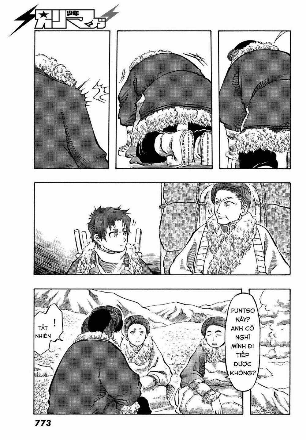 Blissful Land Chapter 17 trang 22