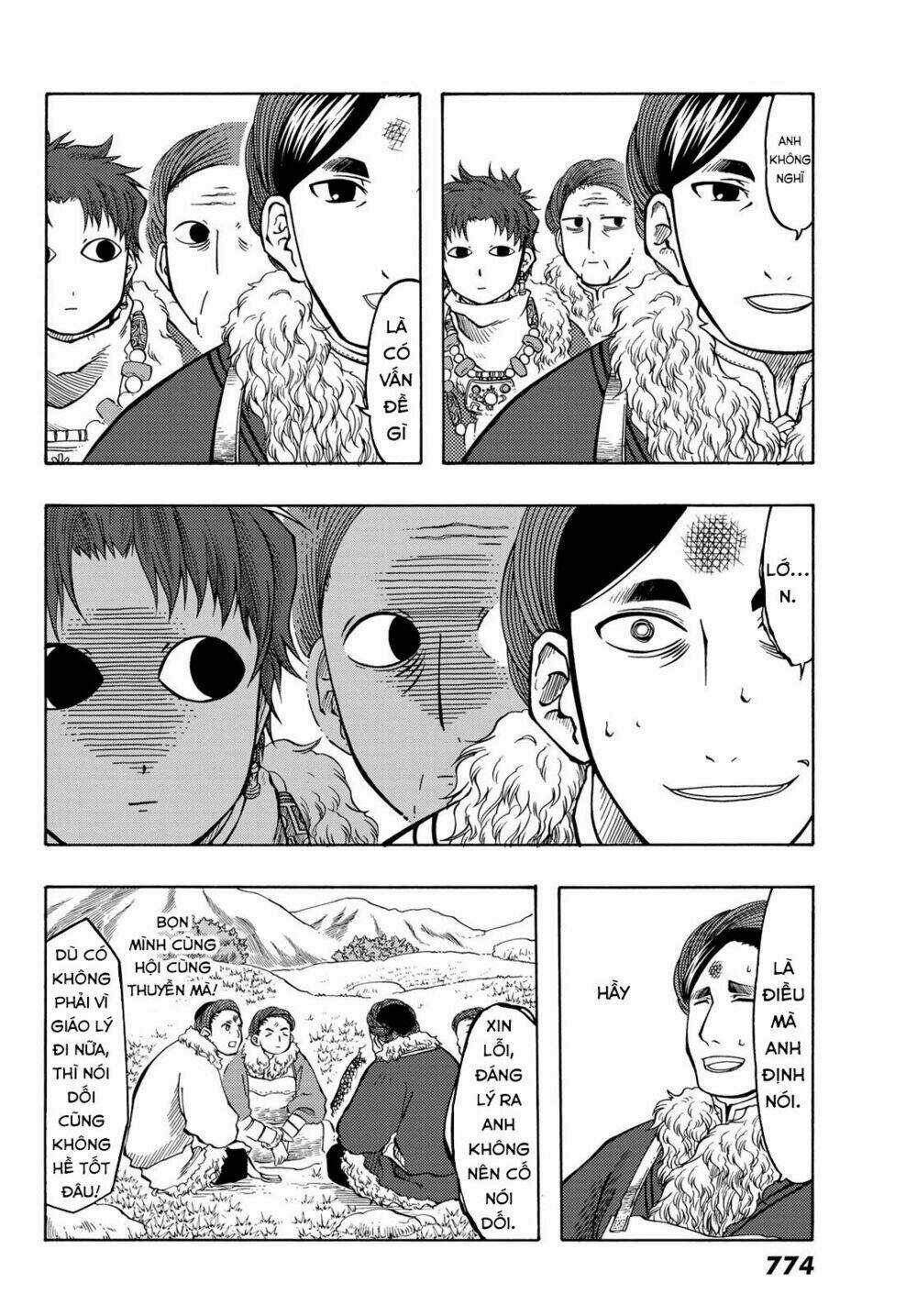 Blissful Land Chapter 17 trang 23