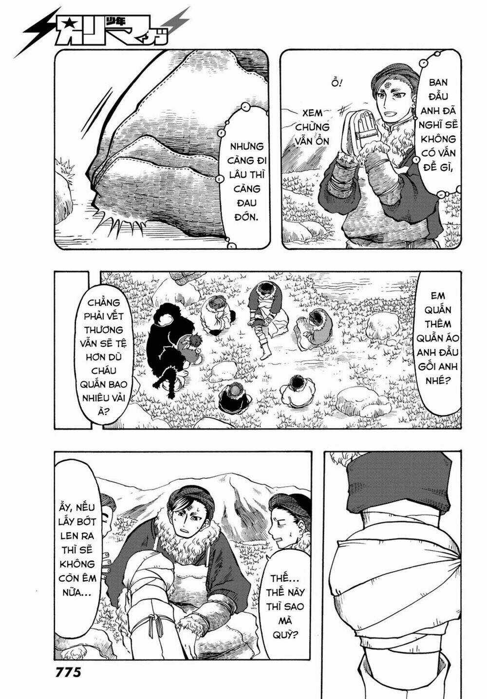 Blissful Land Chapter 17 trang 24