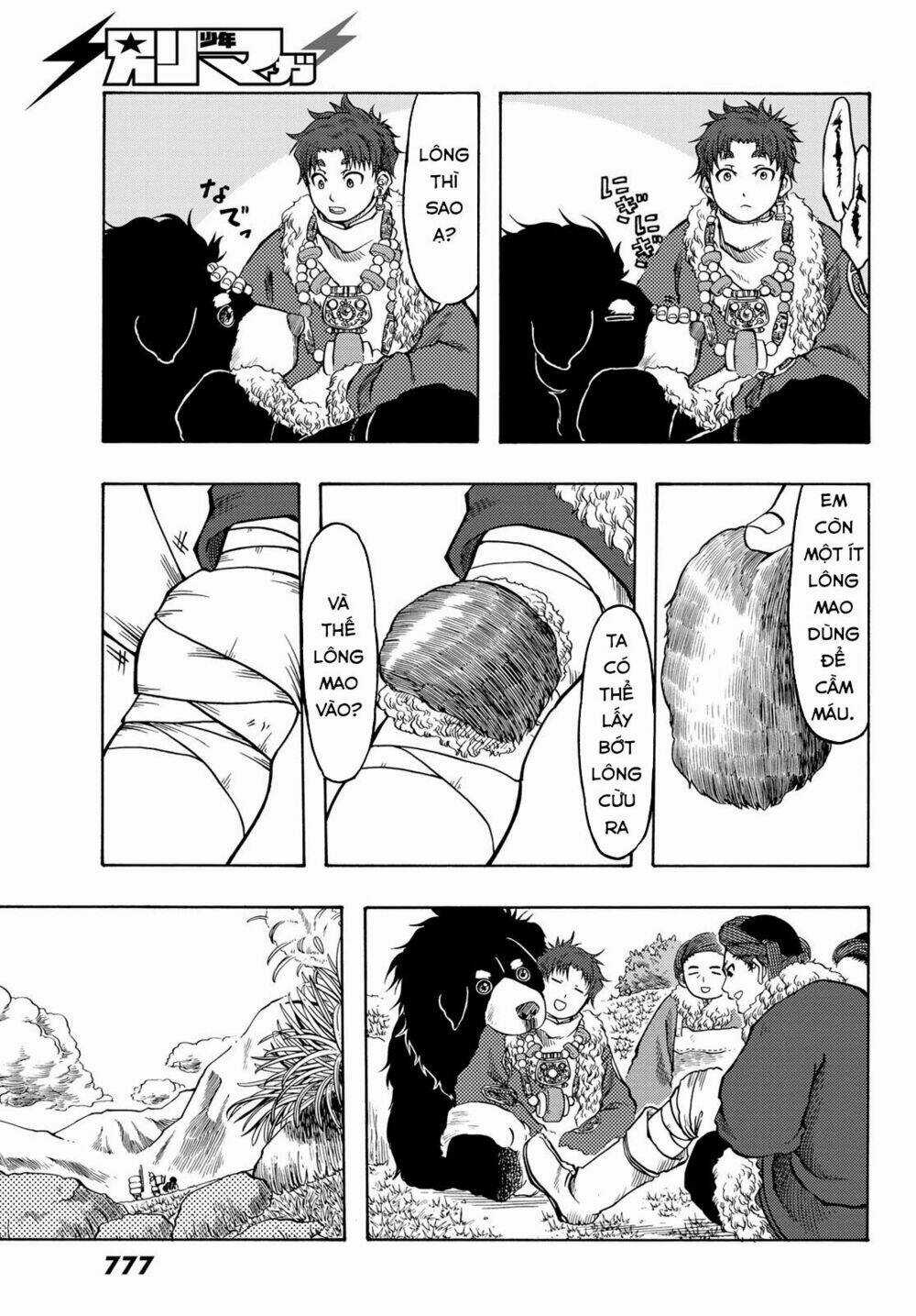 Blissful Land Chapter 17 trang 26