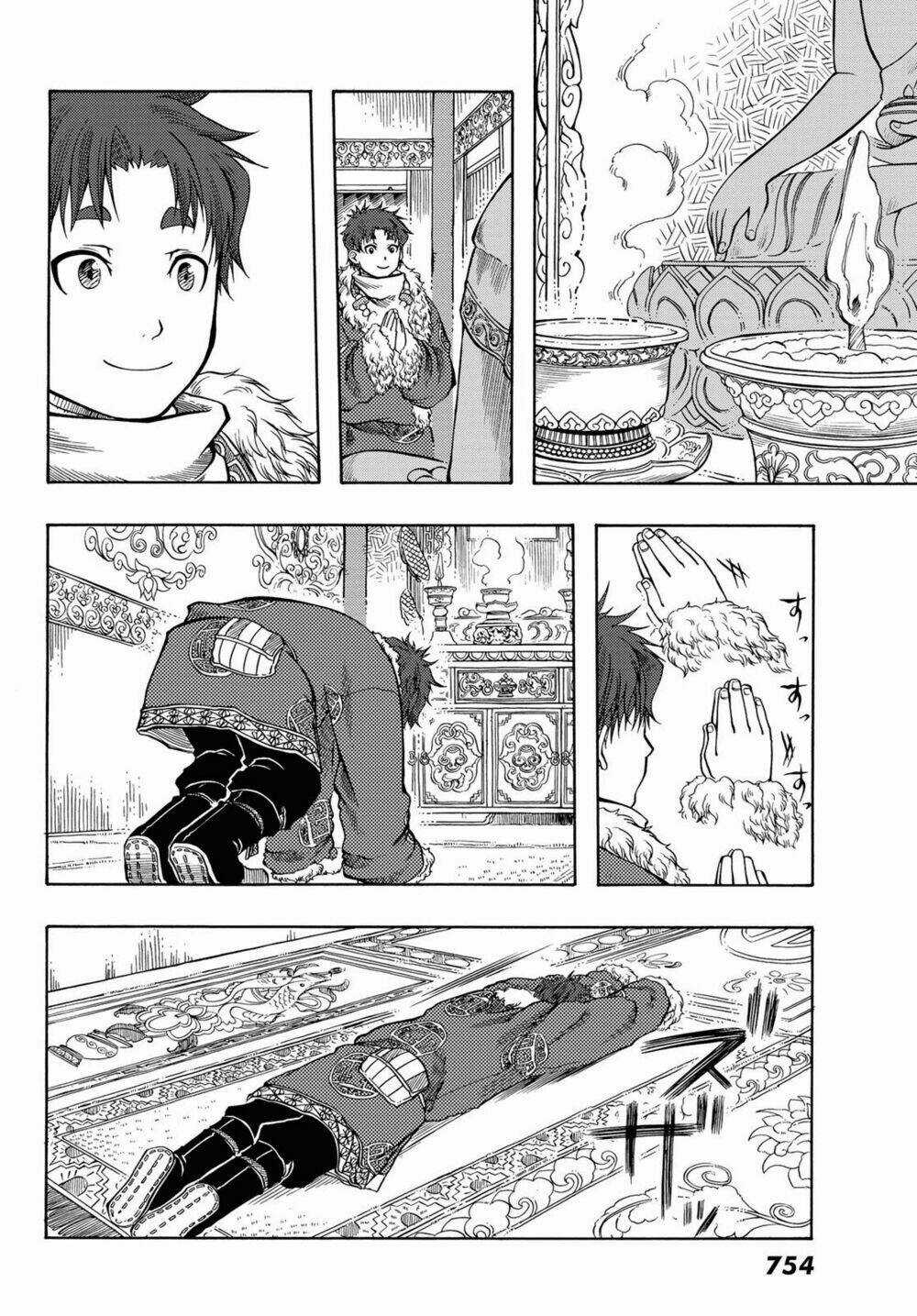 Blissful Land Chapter 17 trang 3