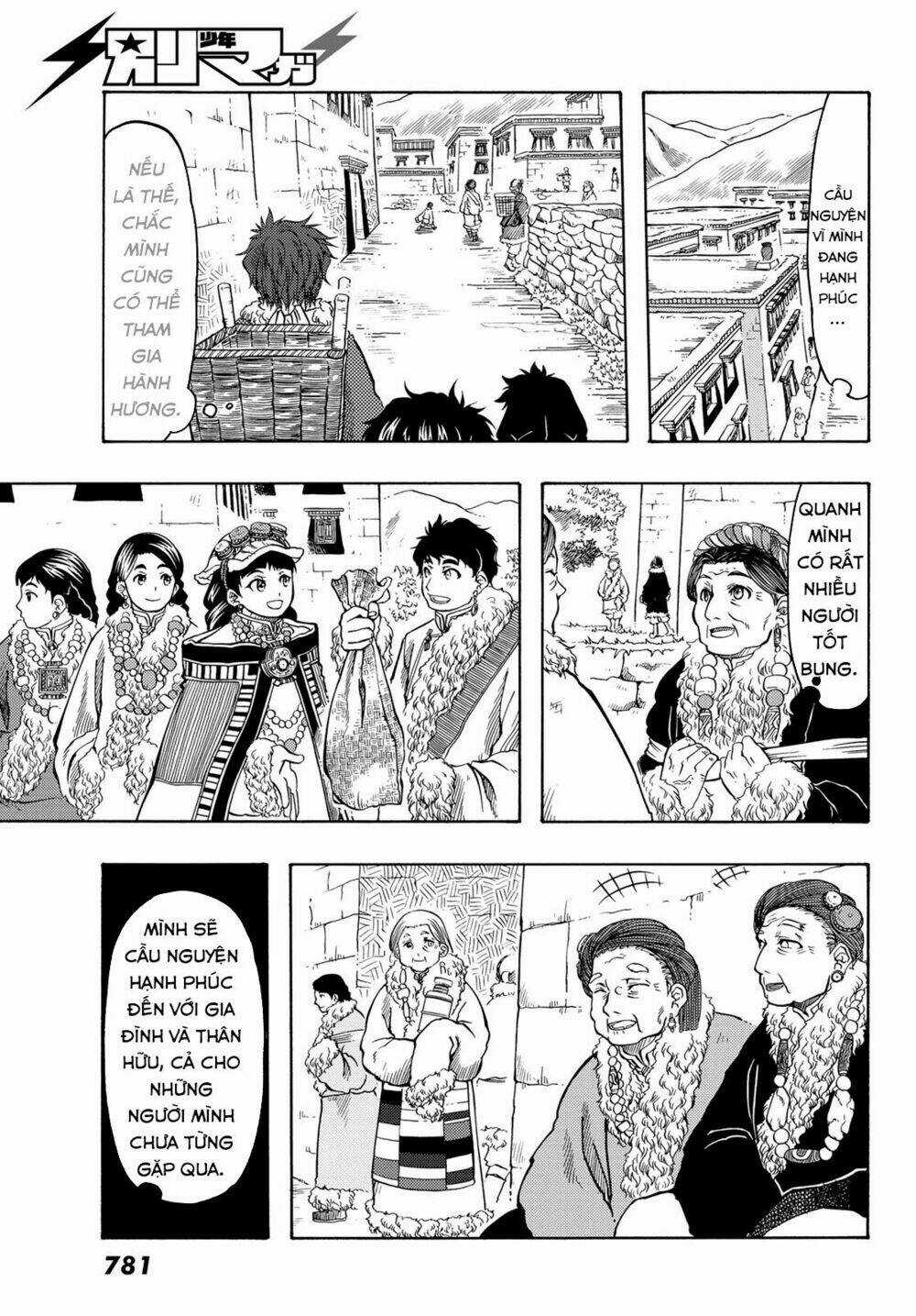 Blissful Land Chapter 17 trang 30