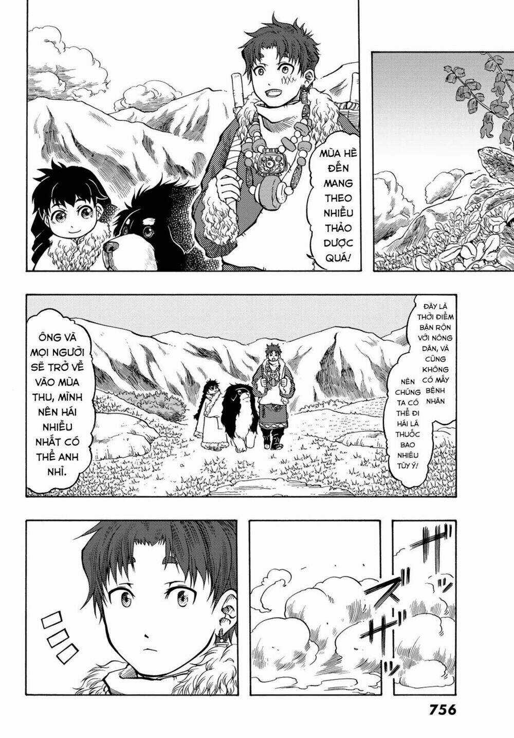 Blissful Land Chapter 17 trang 5