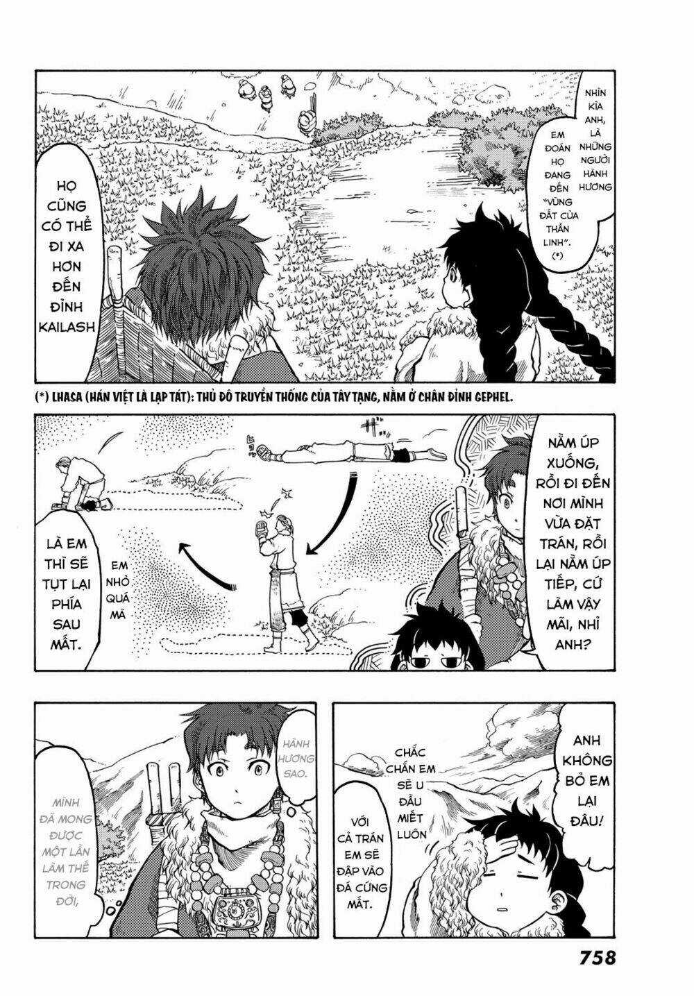 Blissful Land Chapter 17 trang 7