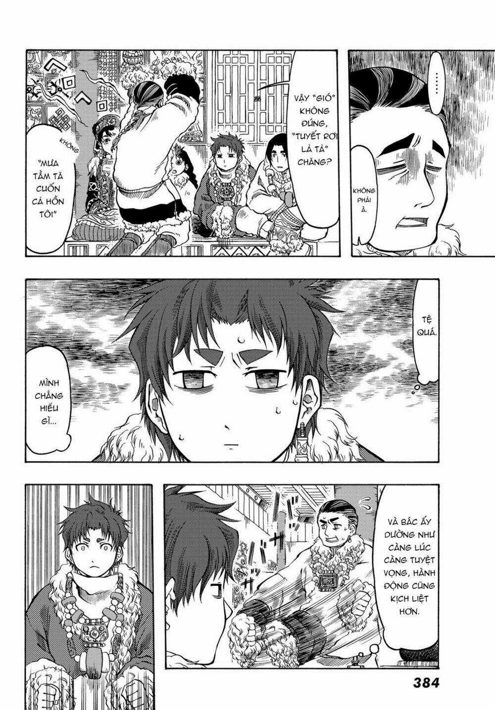 Blissful Land Chapter 18 trang 11