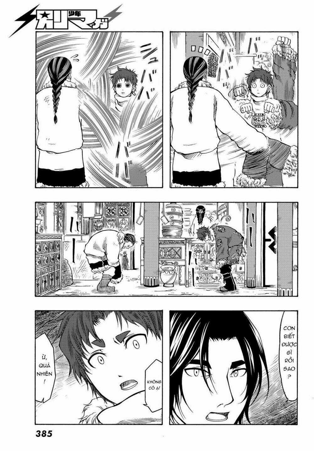 Blissful Land Chapter 18 trang 12