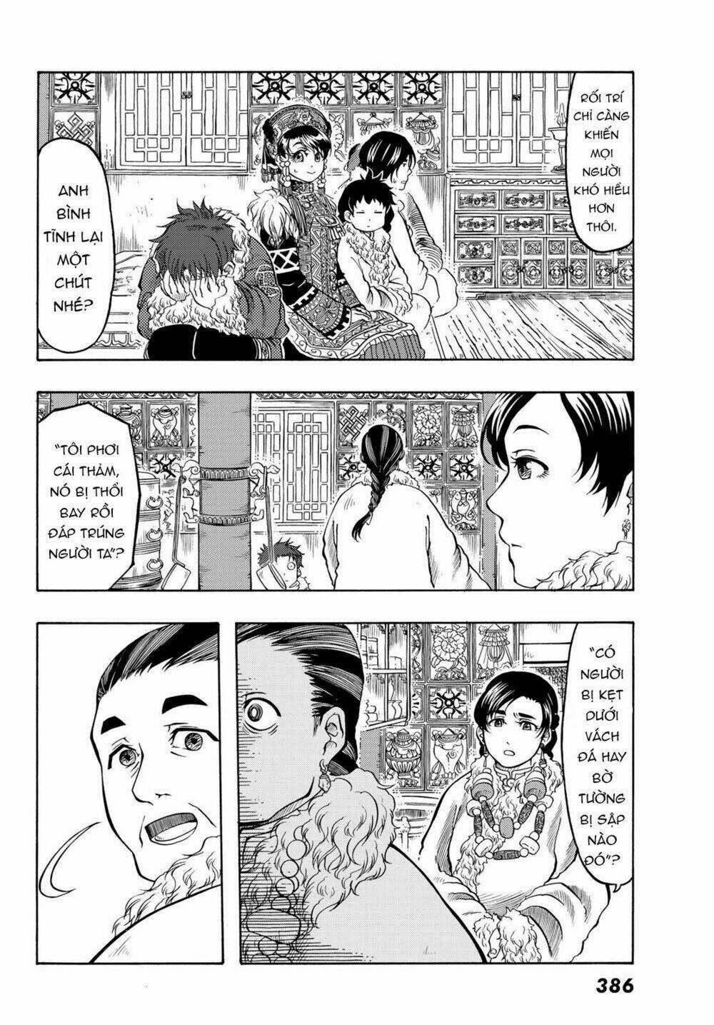 Blissful Land Chapter 18 trang 13