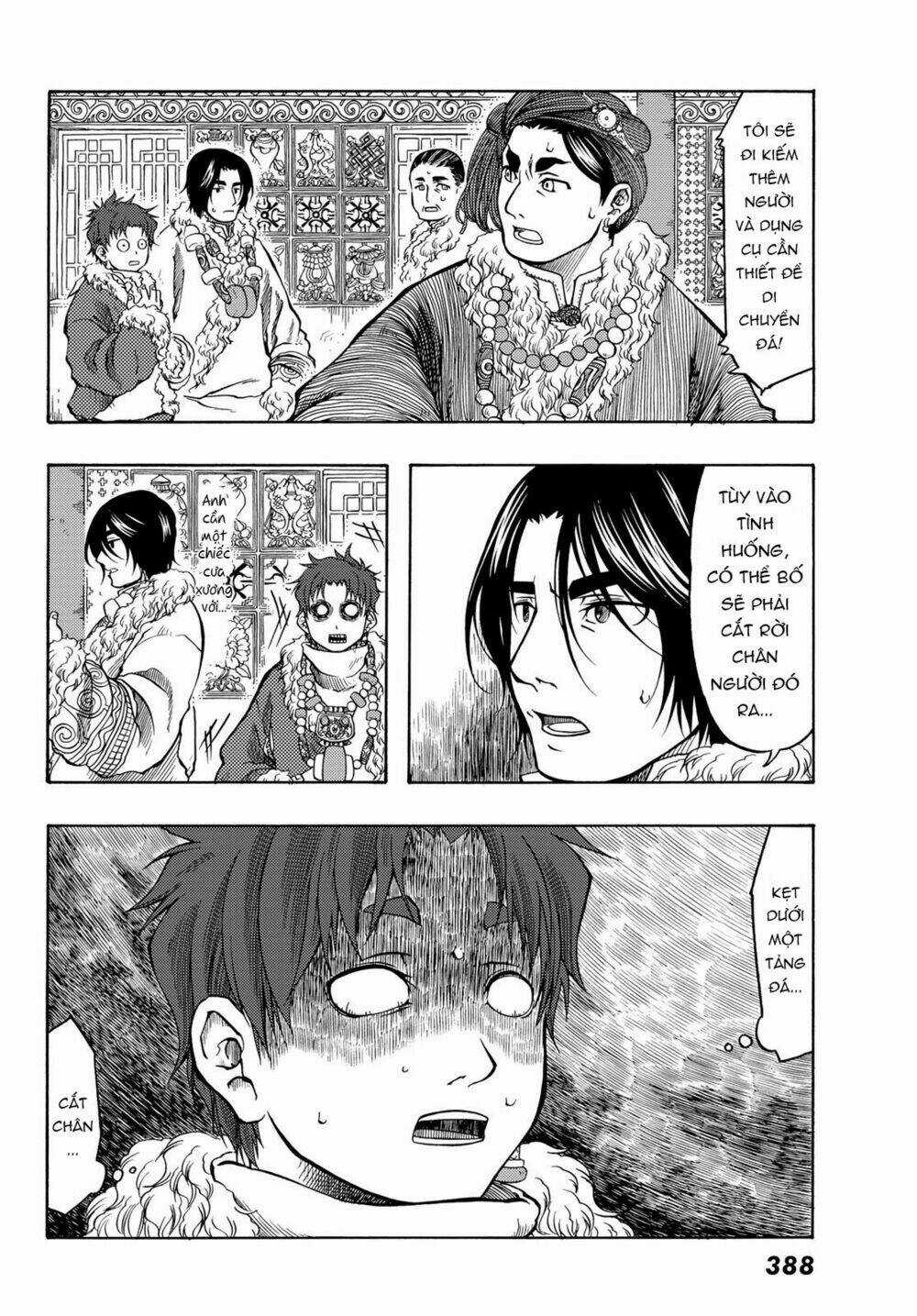 Blissful Land Chapter 18 trang 15