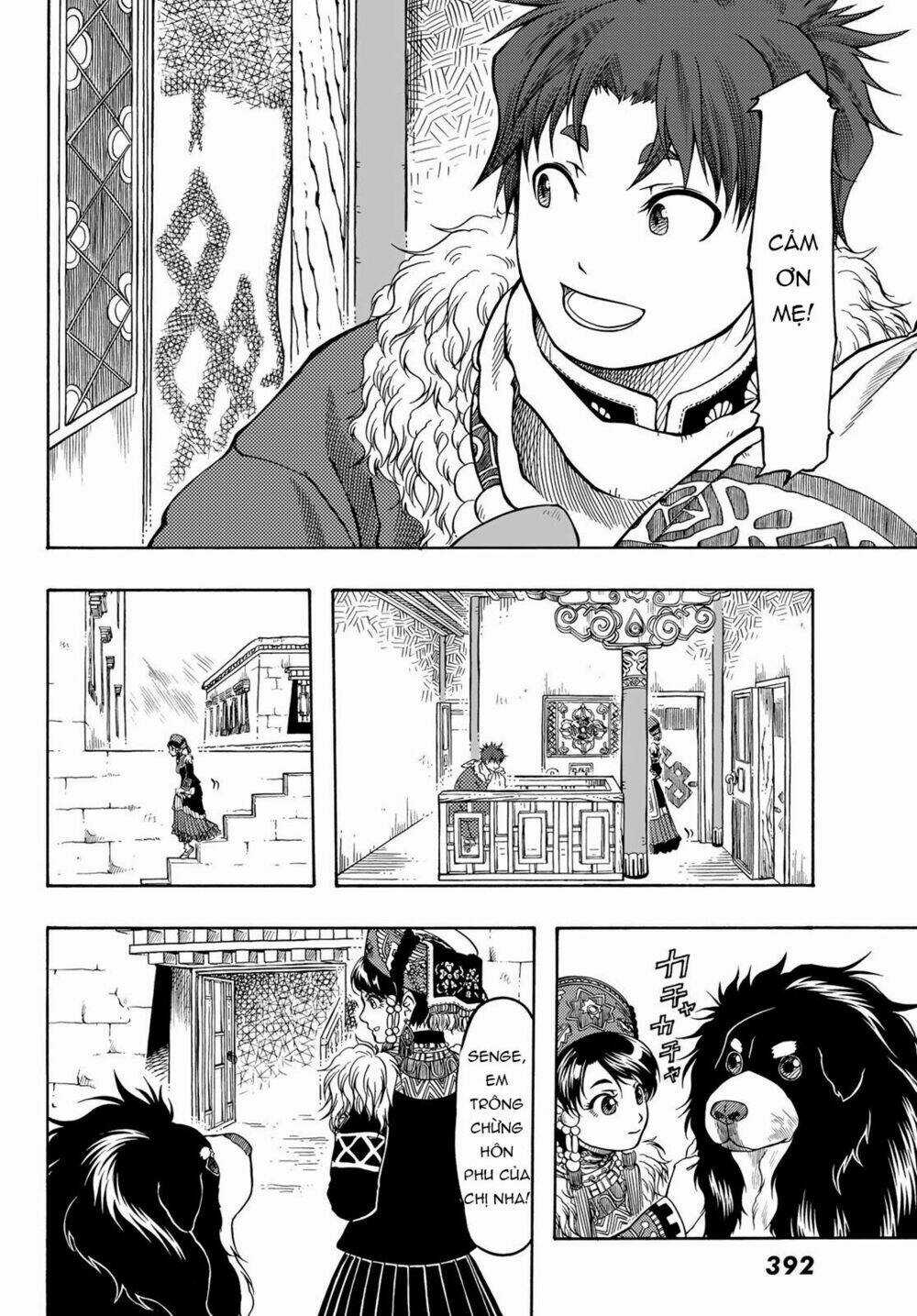 Blissful Land Chapter 18 trang 19