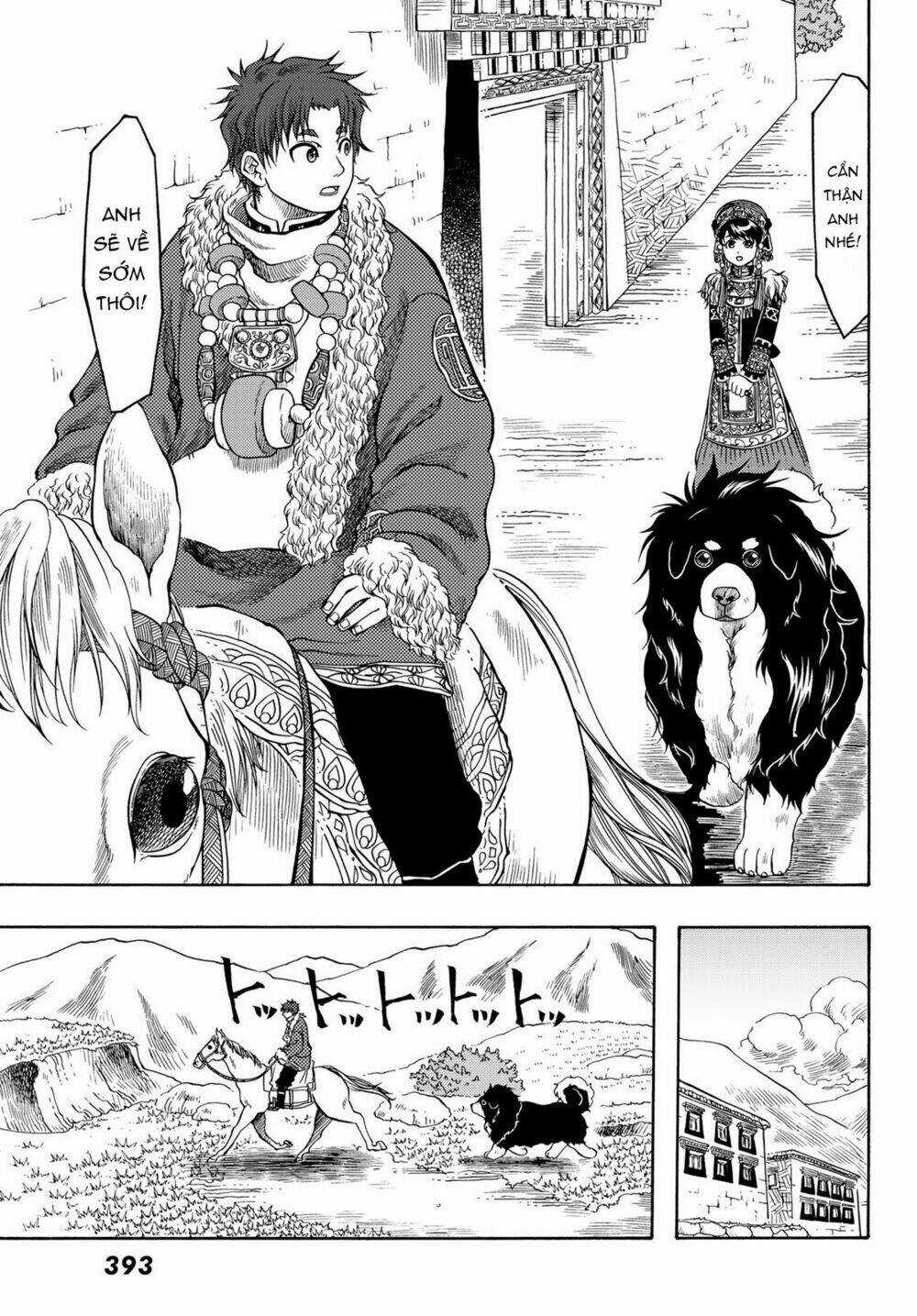 Blissful Land Chapter 18 trang 20