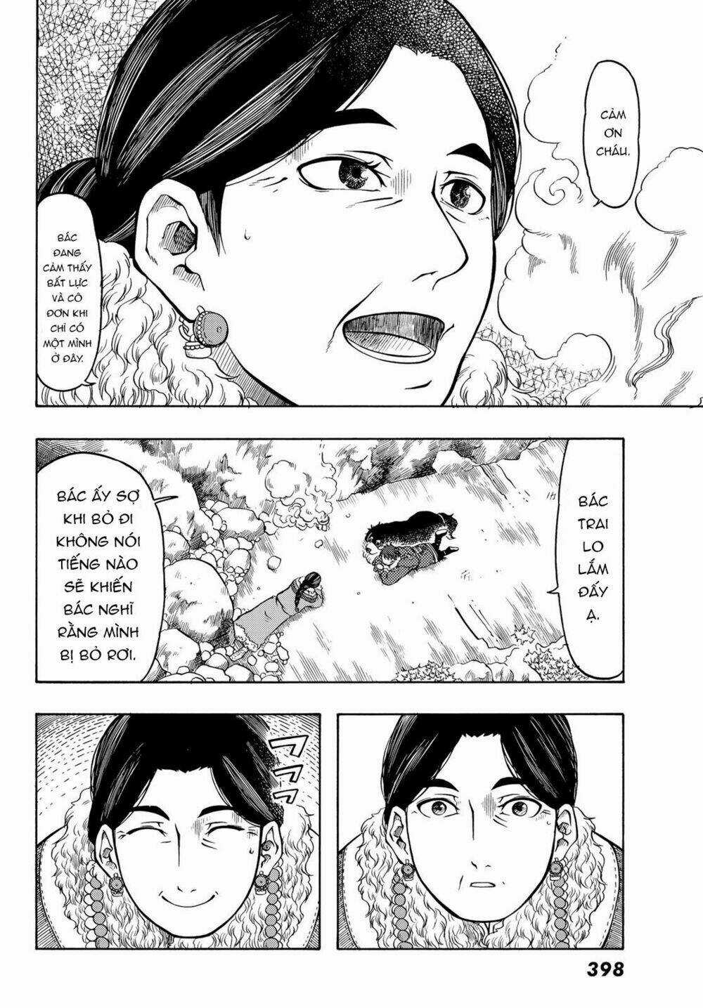 Blissful Land Chapter 18 trang 24