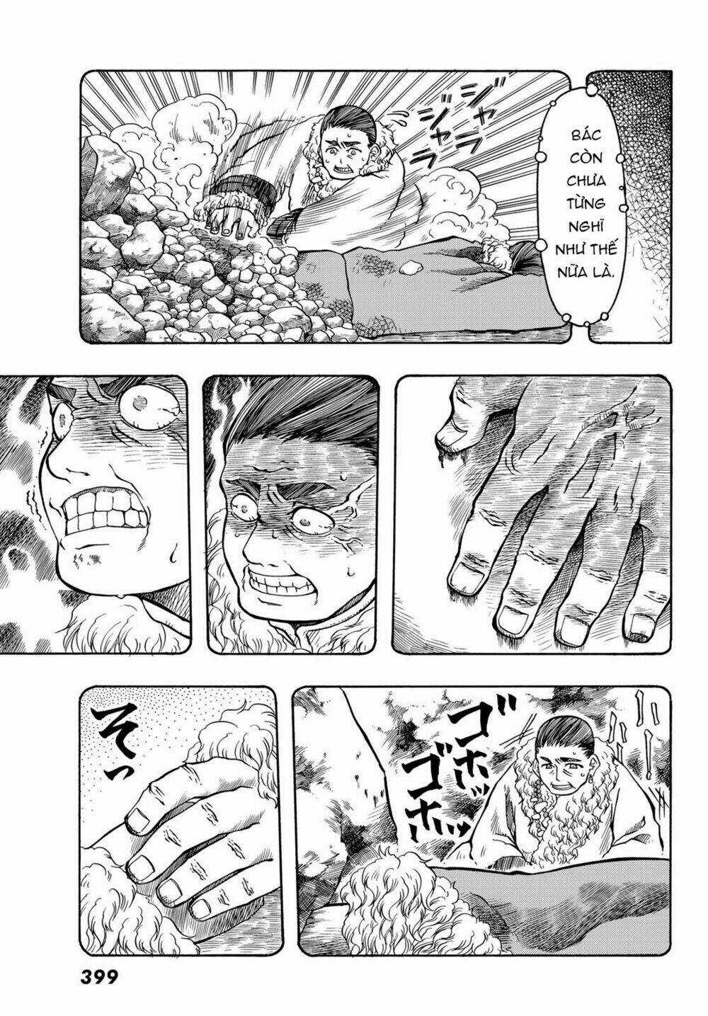 Blissful Land Chapter 18 trang 25