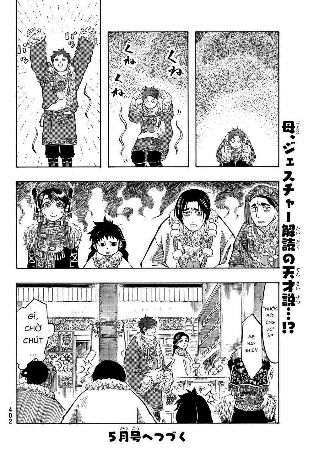 Blissful Land Chapter 18 trang 28