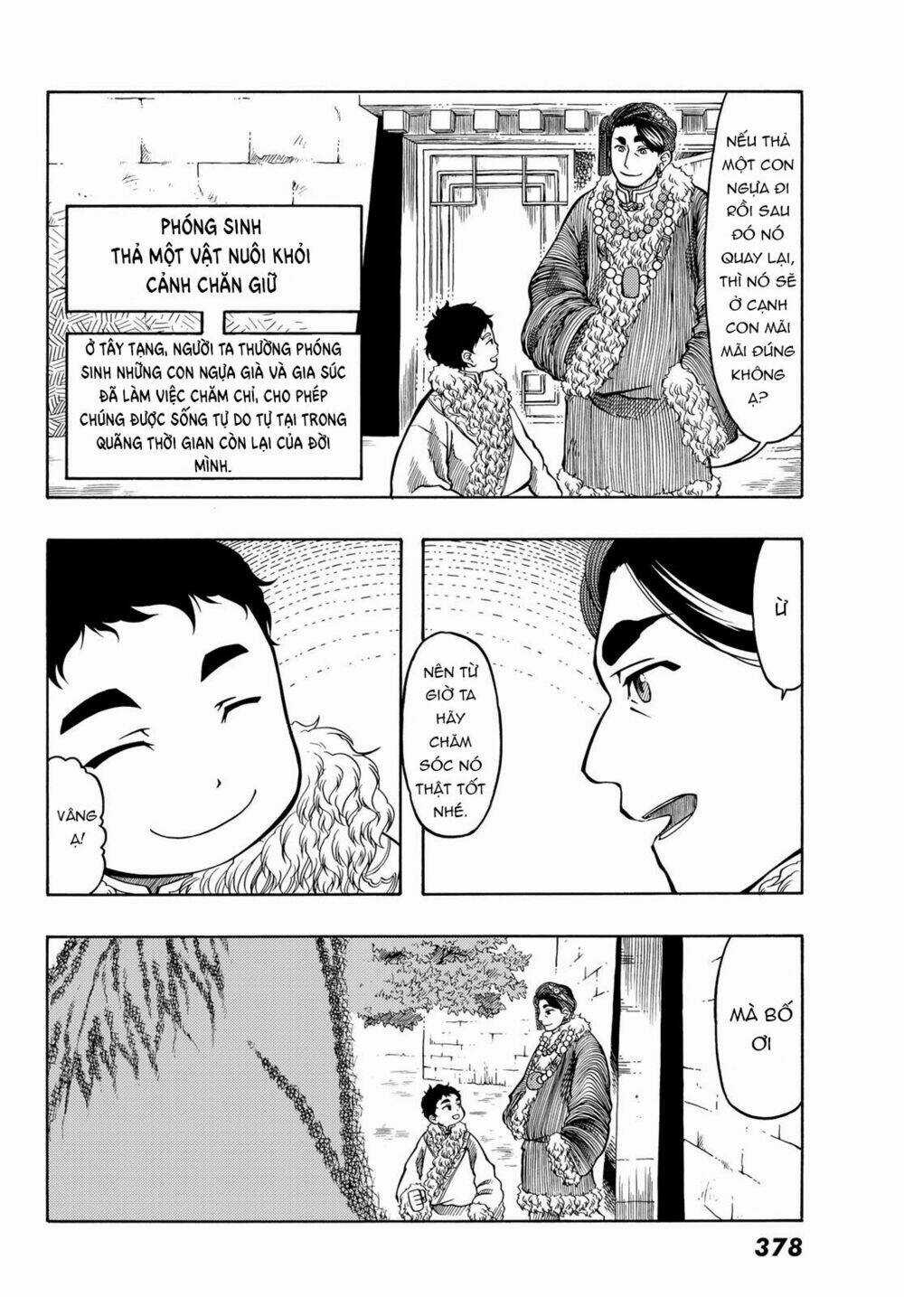 Blissful Land Chapter 18 trang 5