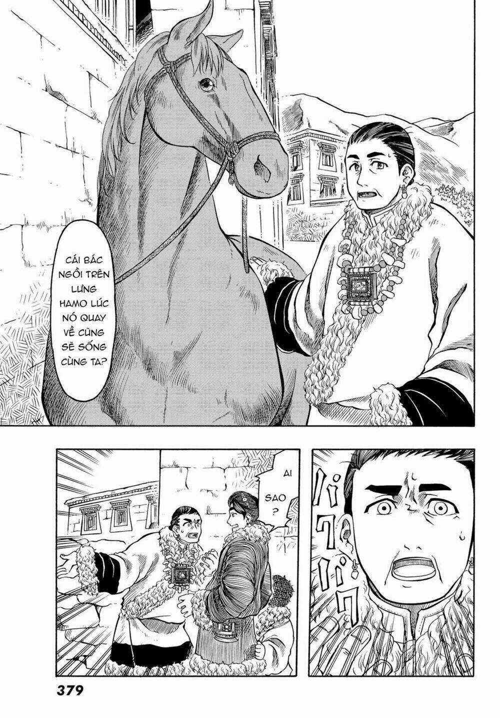 Blissful Land Chapter 18 trang 6