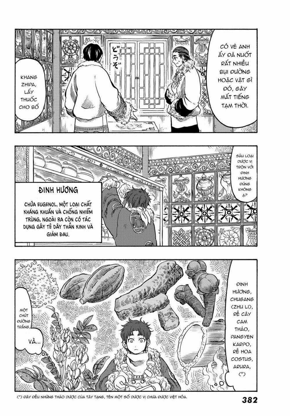 Blissful Land Chapter 18 trang 9