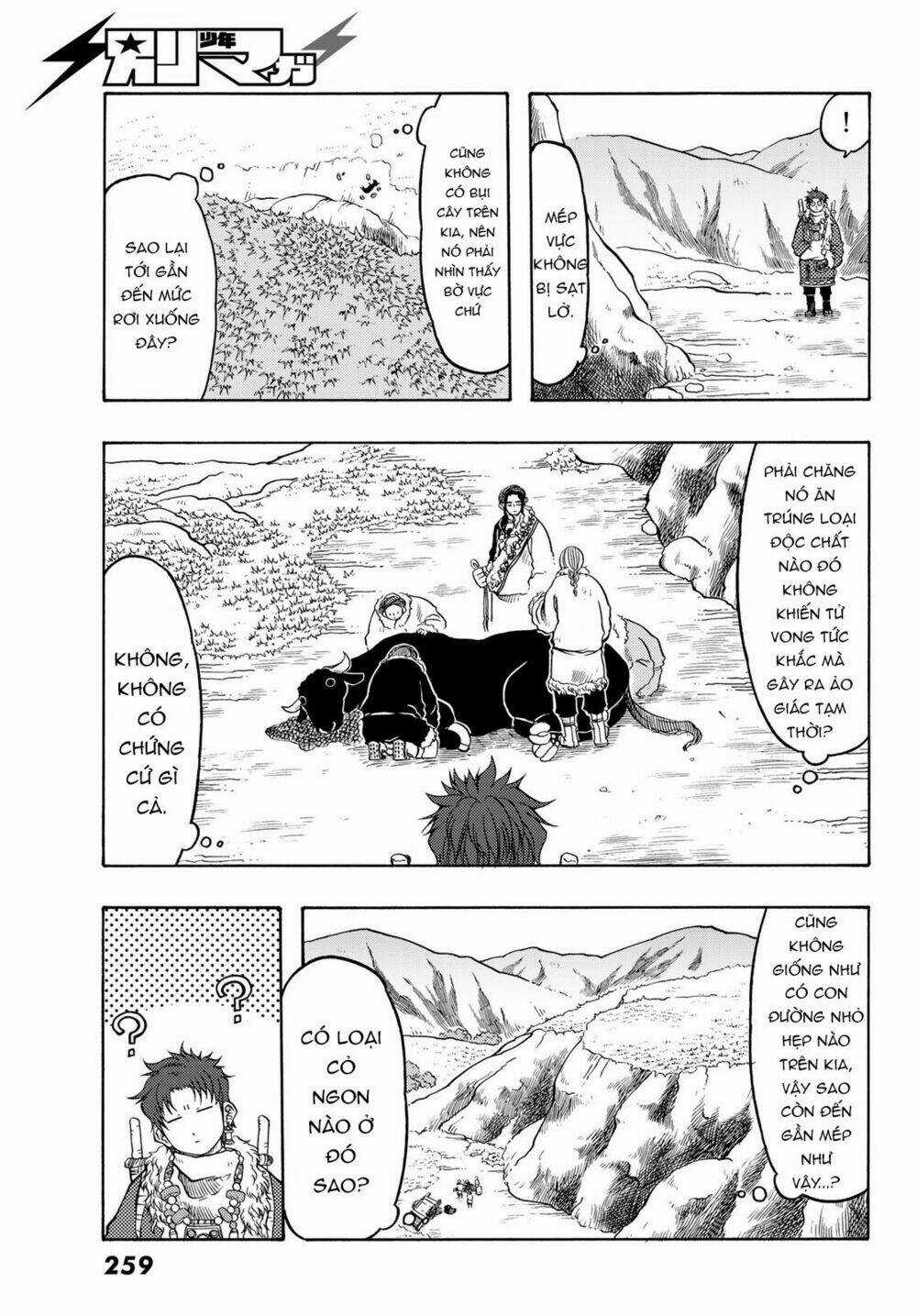 Blissful Land Chapter 19 trang 10