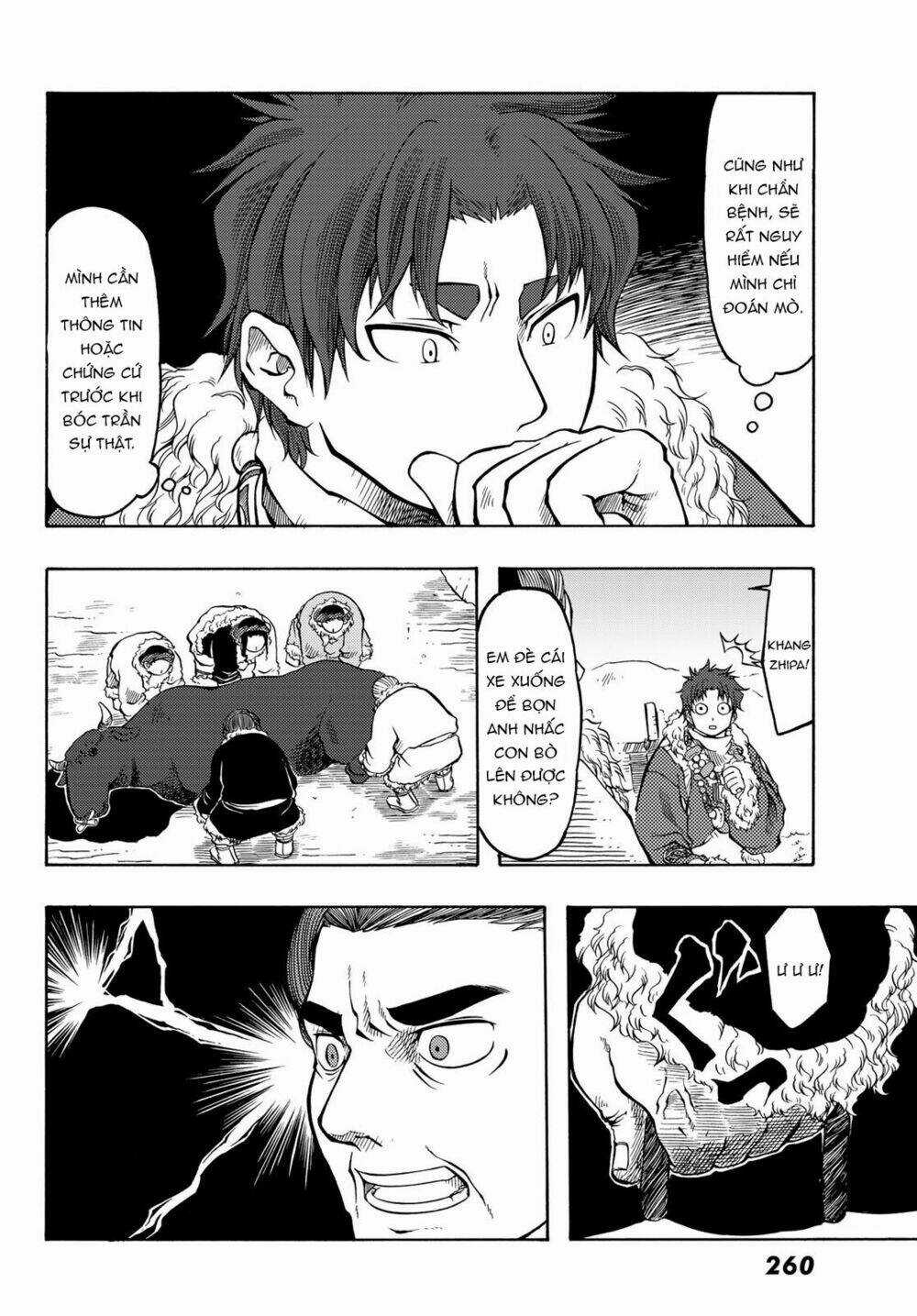 Blissful Land Chapter 19 trang 11