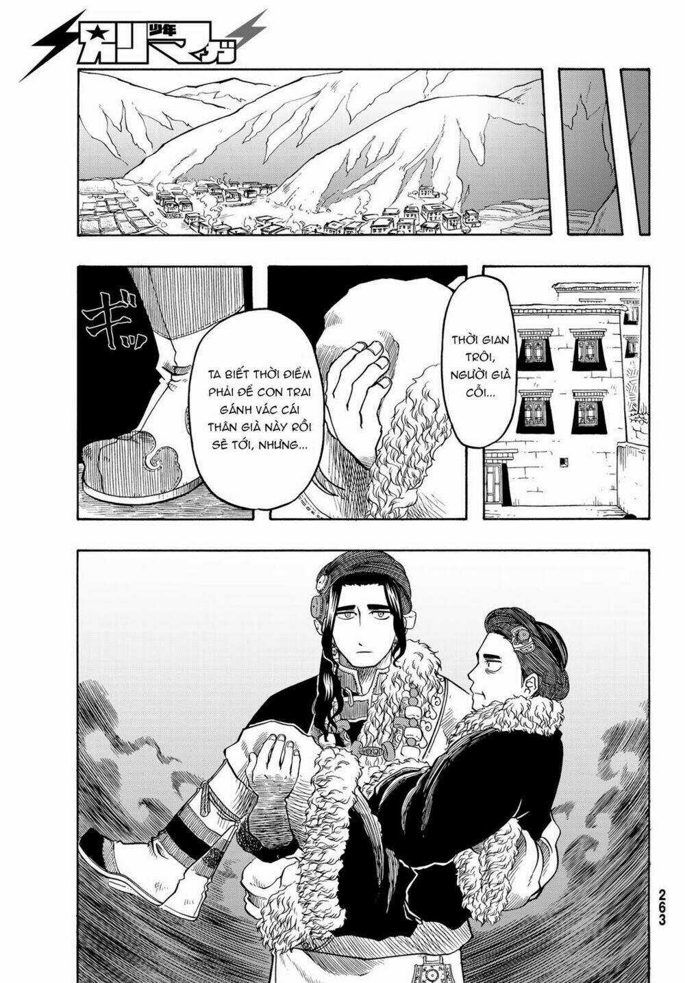 Blissful Land Chapter 19 trang 14