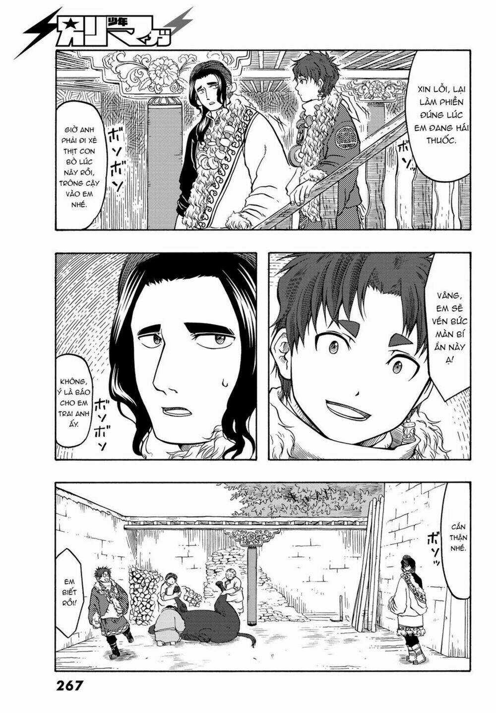 Blissful Land Chapter 19 trang 18