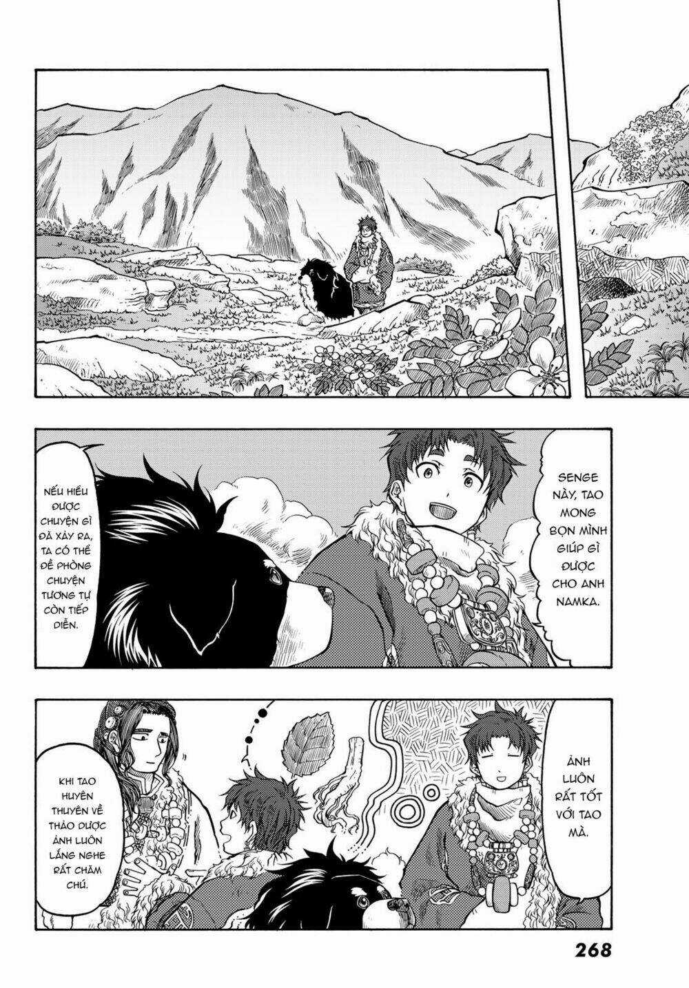 Blissful Land Chapter 19 trang 19