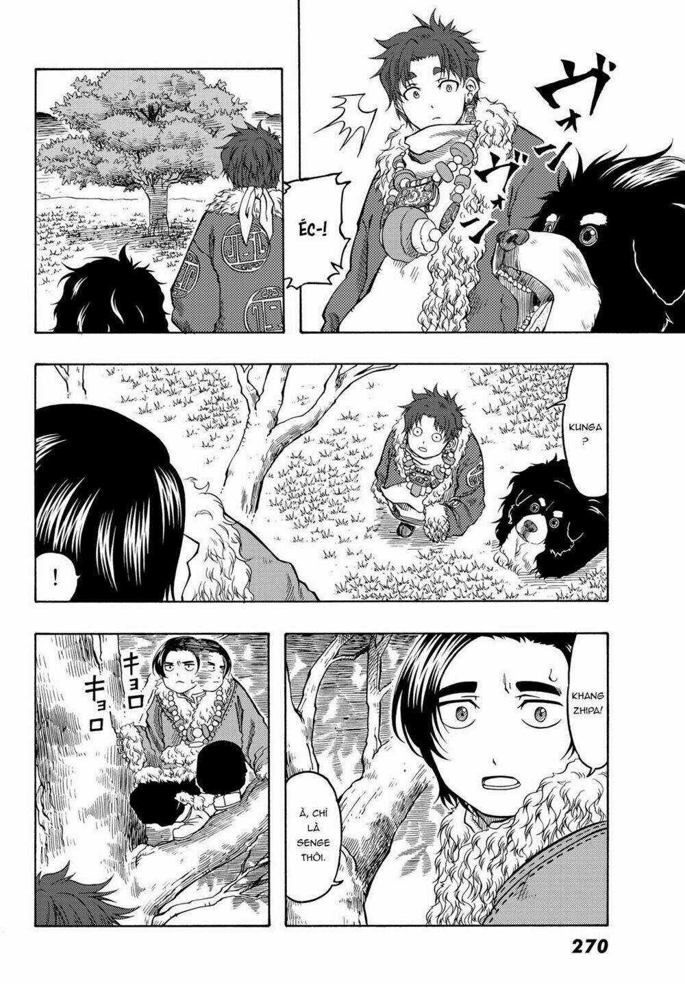 Blissful Land Chapter 19 trang 21