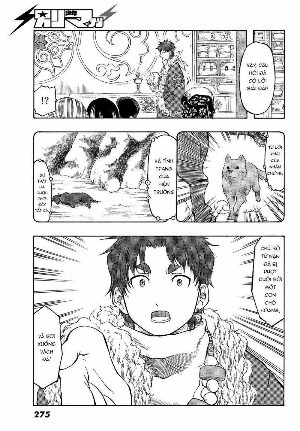 Blissful Land Chapter 19 trang 26
