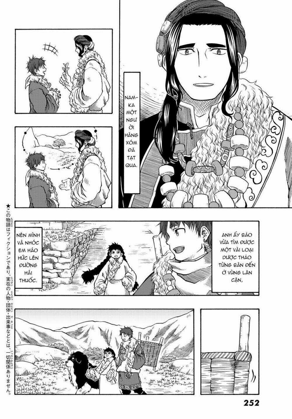 Blissful Land Chapter 19 trang 3