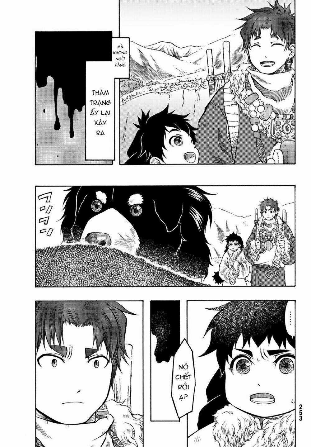 Blissful Land Chapter 19 trang 4