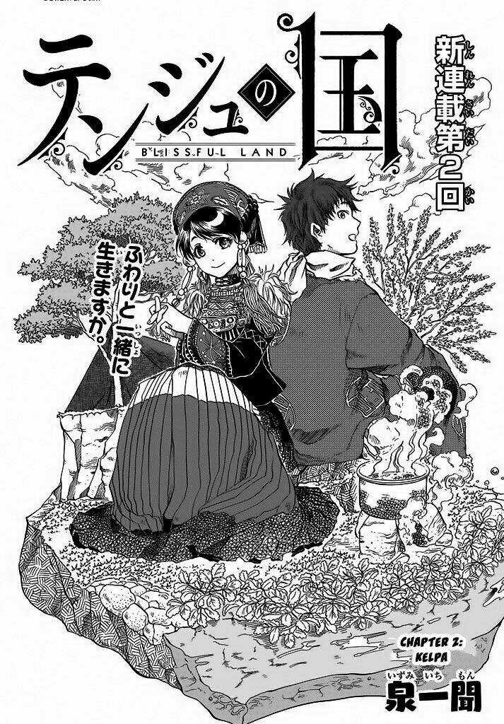 Blissful Land Chapter 2 trang 3