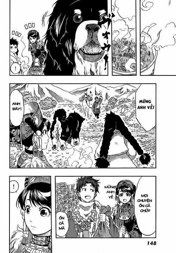 Blissful Land Chapter 2 trang 32