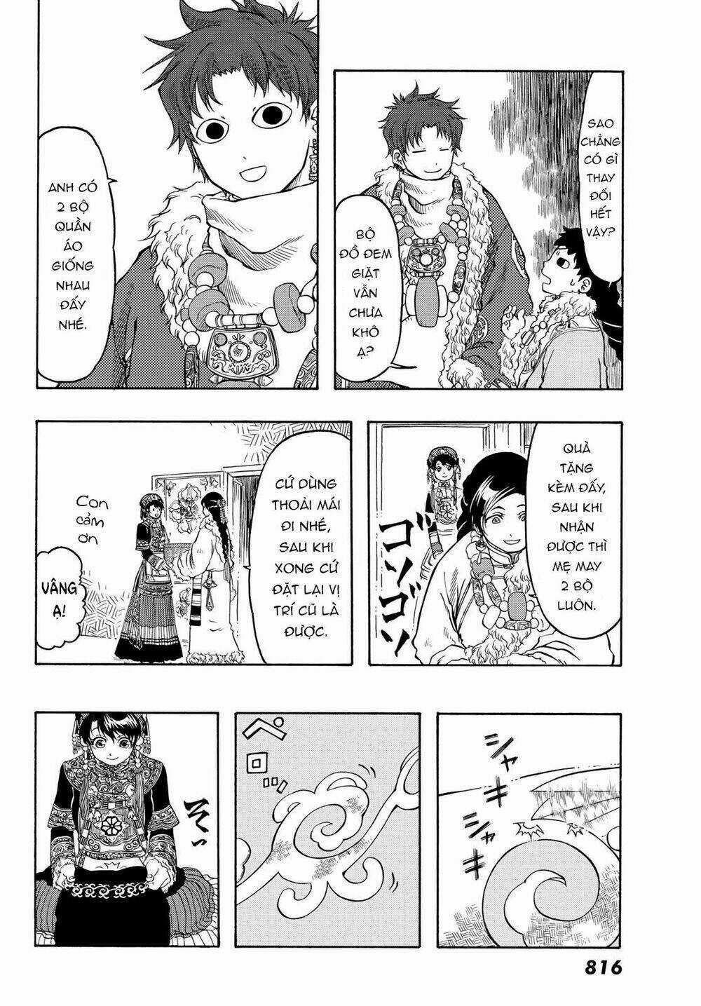 Blissful Land Chapter 20 trang 11