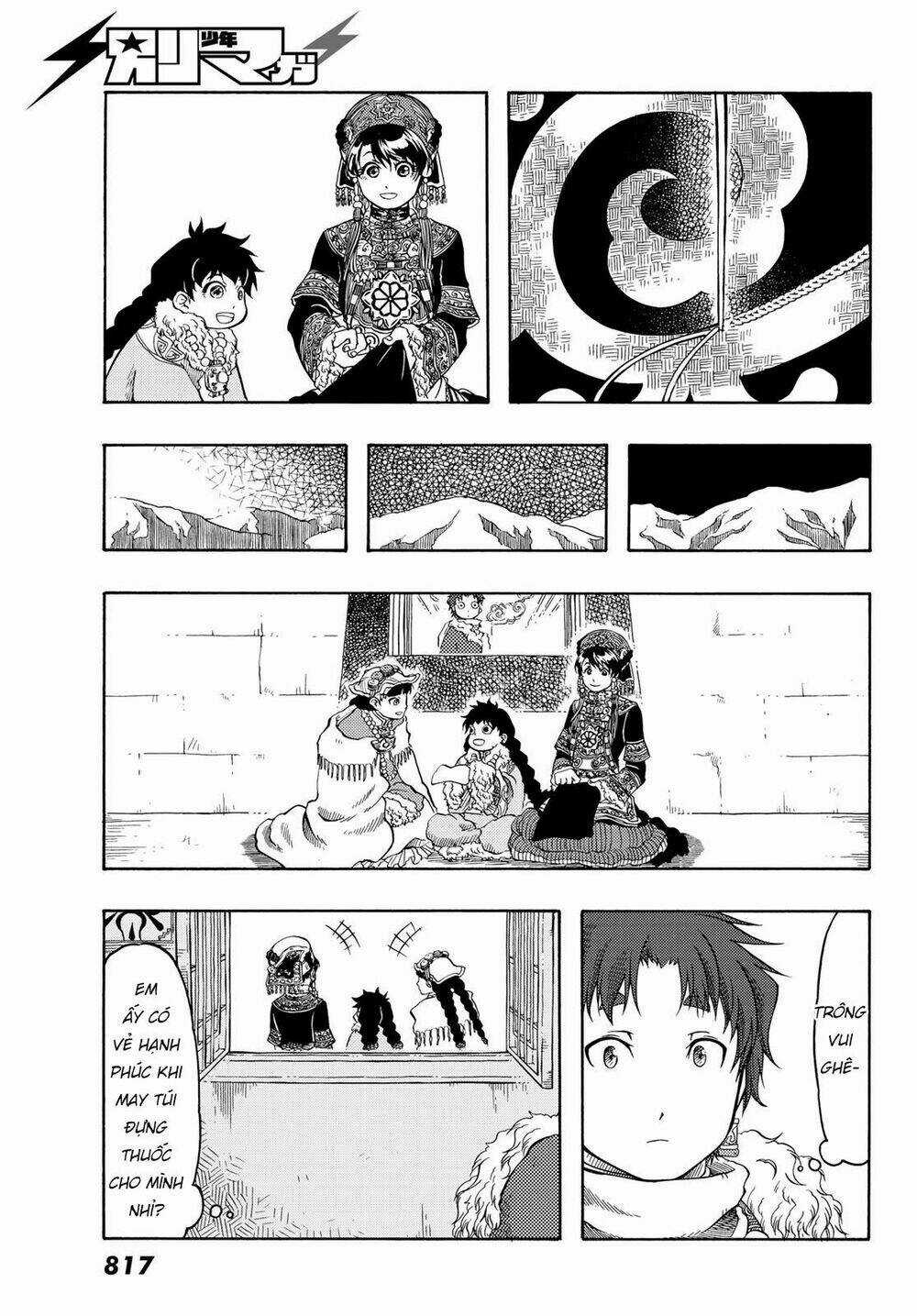 Blissful Land Chapter 20 trang 12