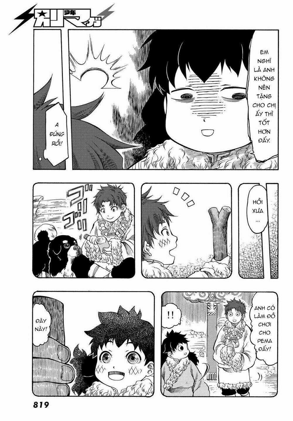Blissful Land Chapter 20 trang 14