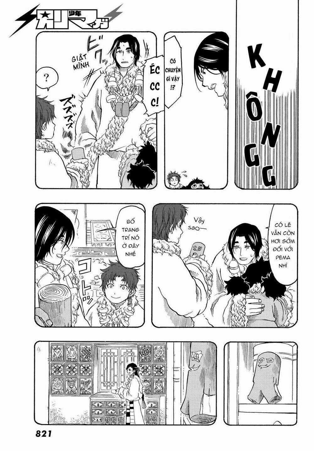 Blissful Land Chapter 20 trang 16