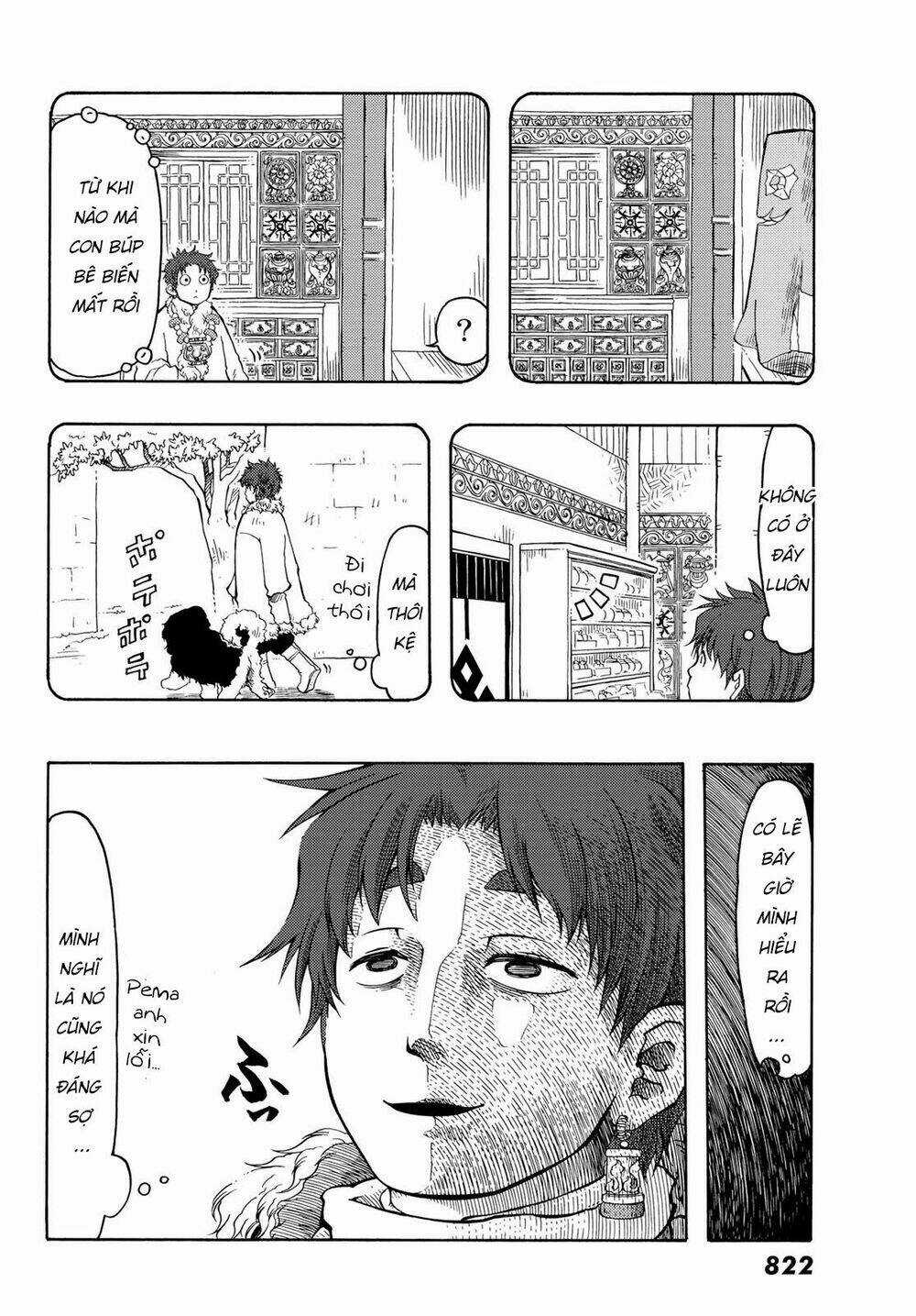 Blissful Land Chapter 20 trang 17