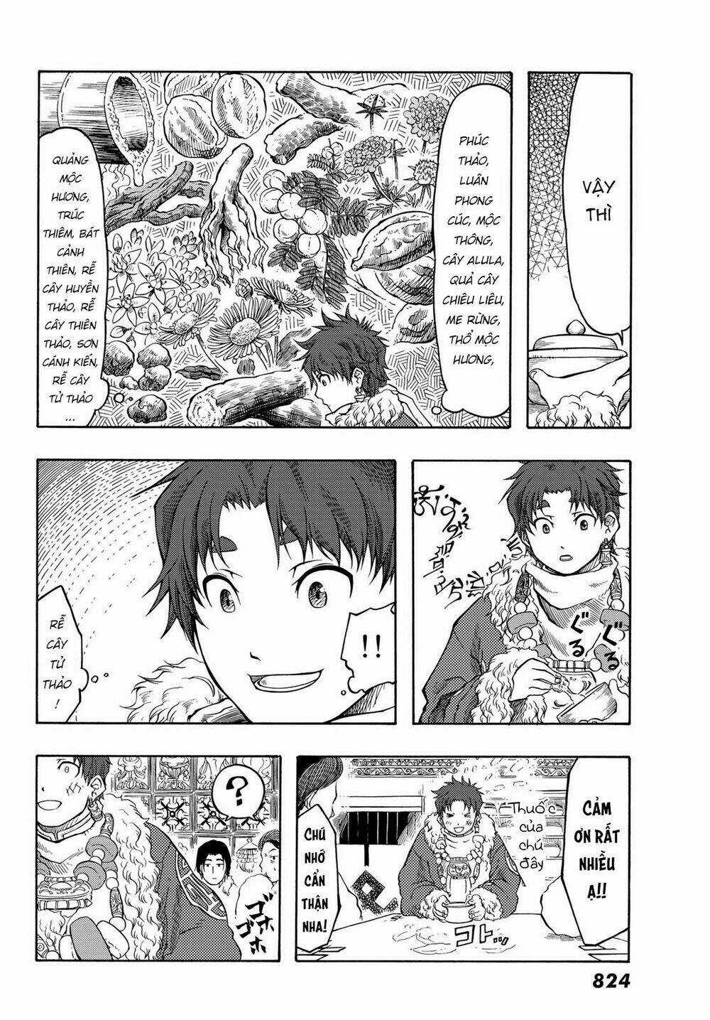 Blissful Land Chapter 20 trang 19