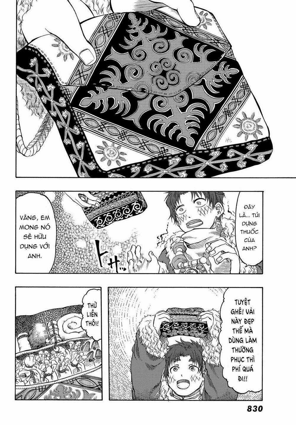 Blissful Land Chapter 20 trang 25