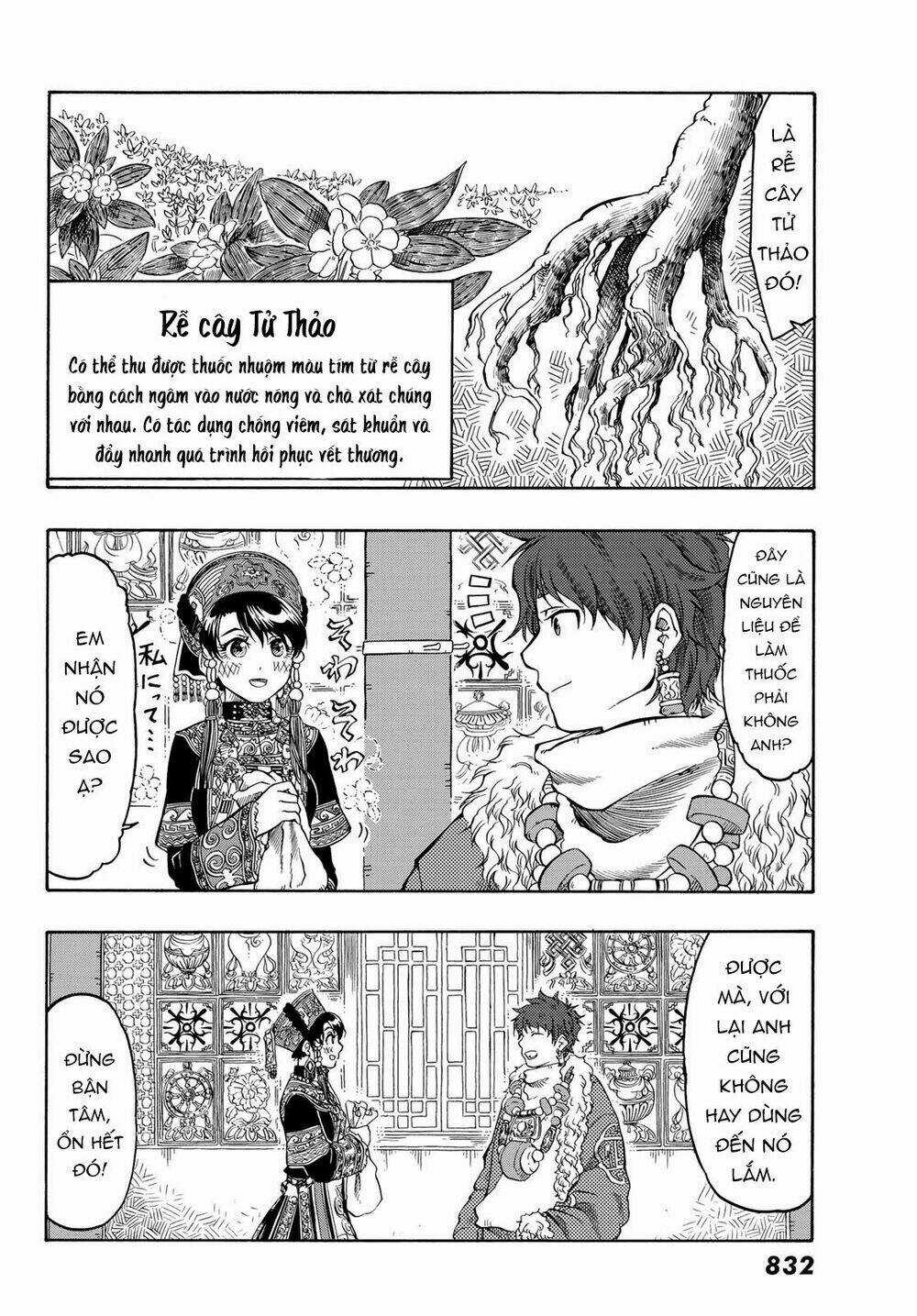 Blissful Land Chapter 20 trang 27