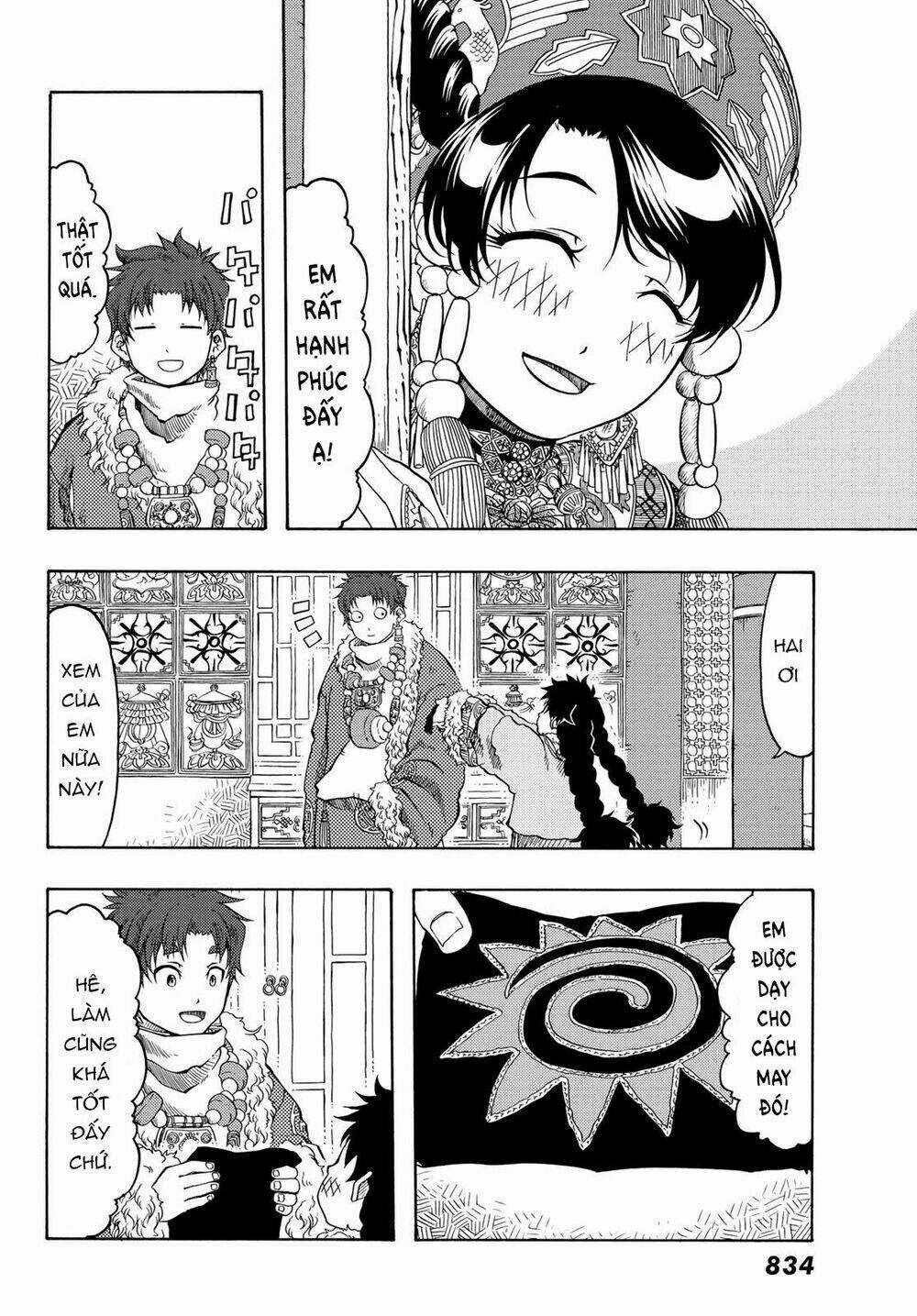 Blissful Land Chapter 20 trang 29