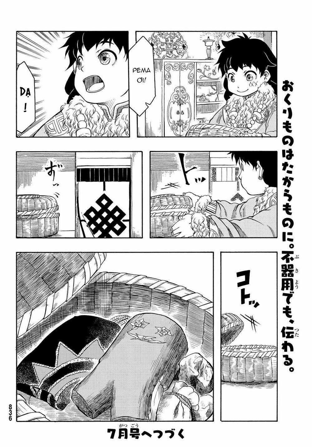 Blissful Land Chapter 20 trang 31