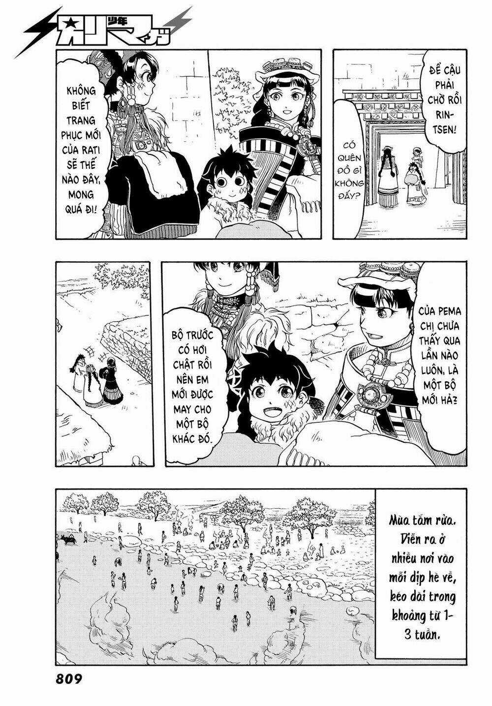 Blissful Land Chapter 20 trang 4