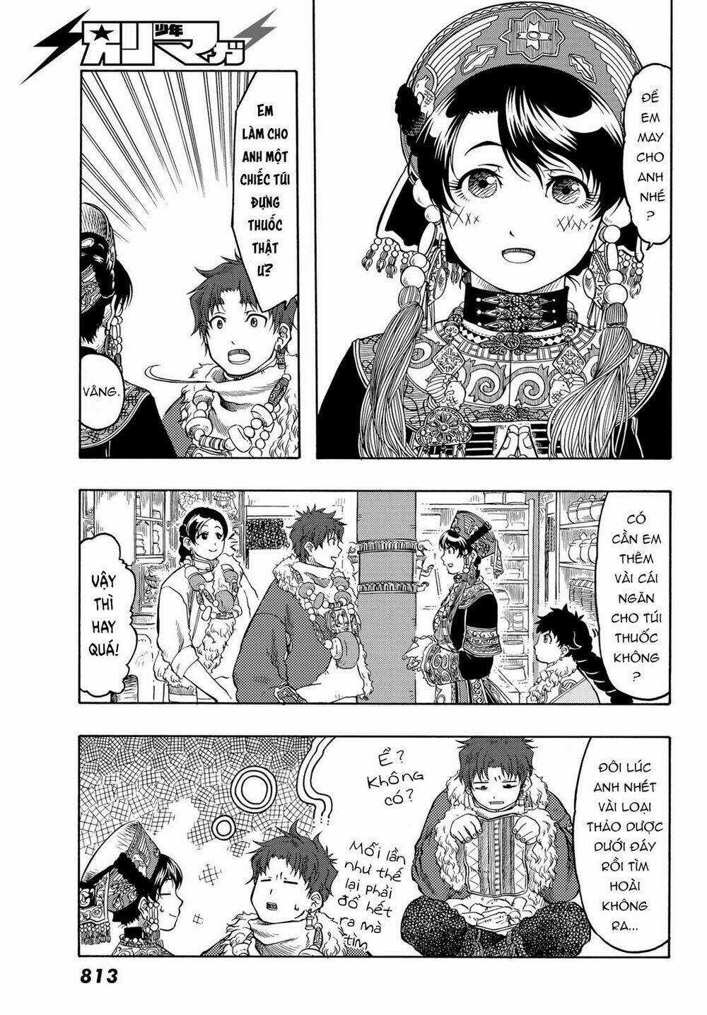 Blissful Land Chapter 20 trang 8