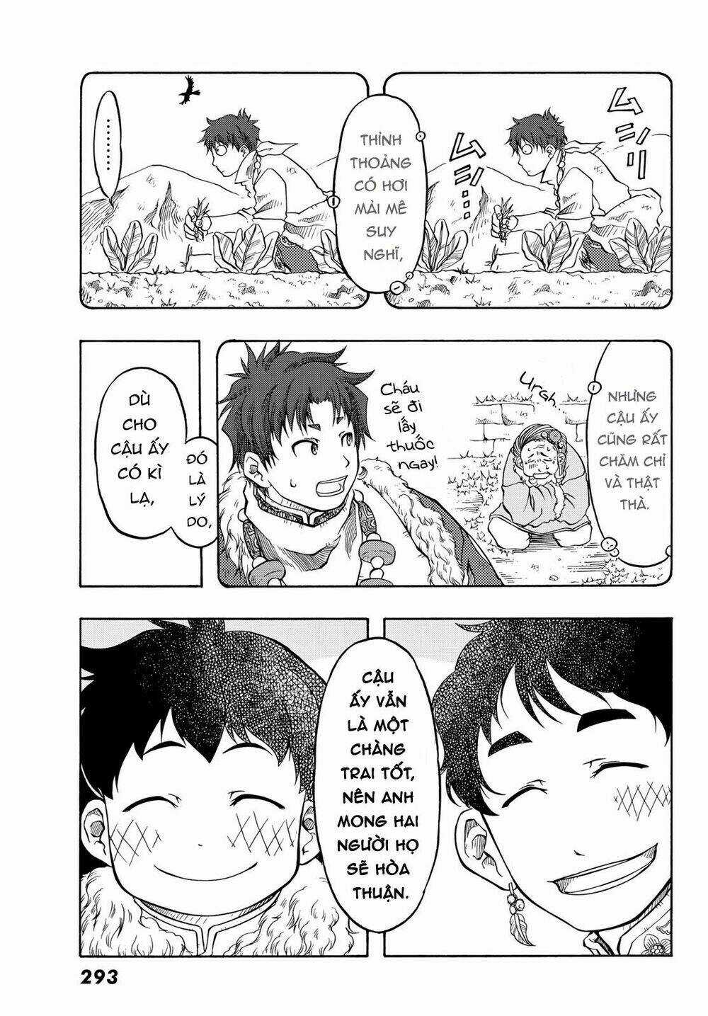 Blissful Land Chapter 5 trang 16