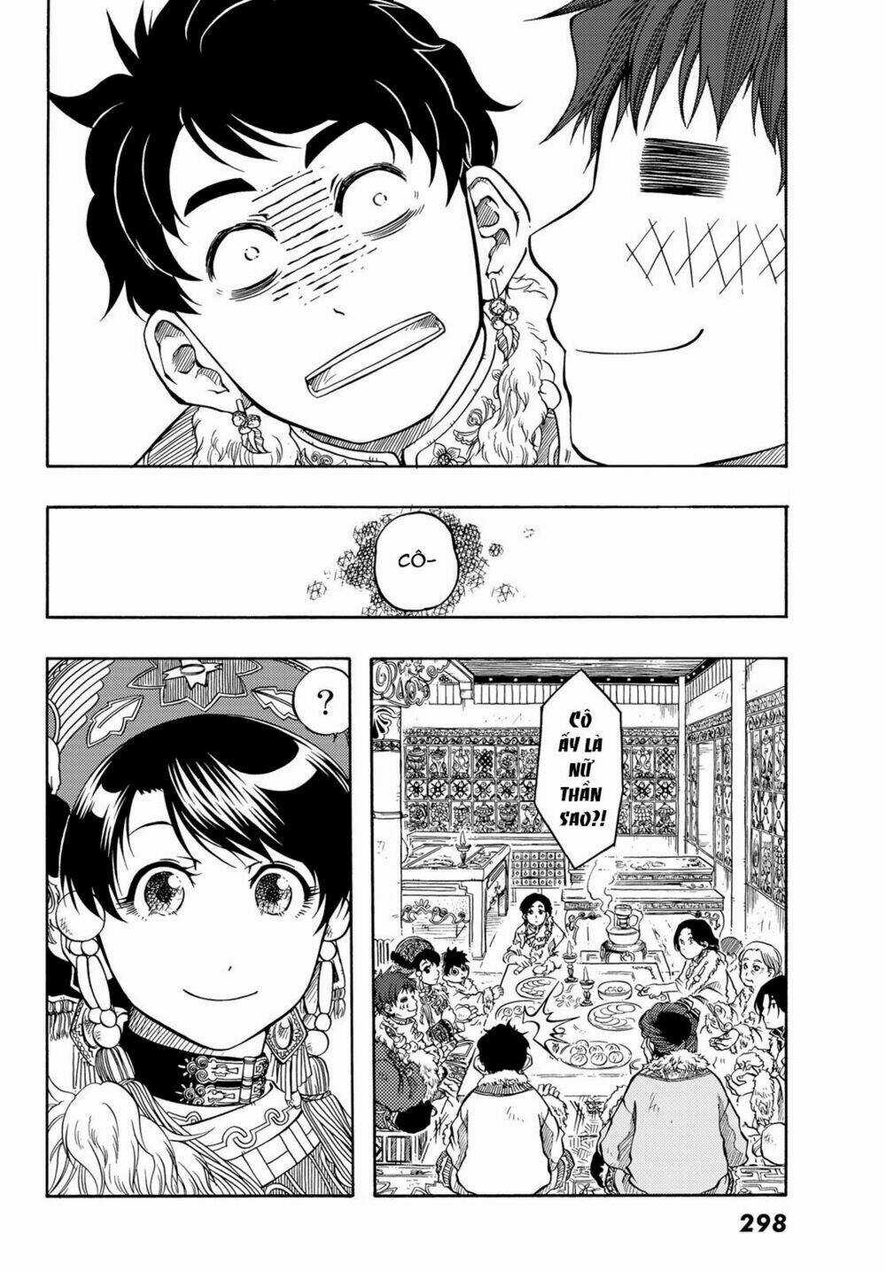 Blissful Land Chapter 5 trang 21