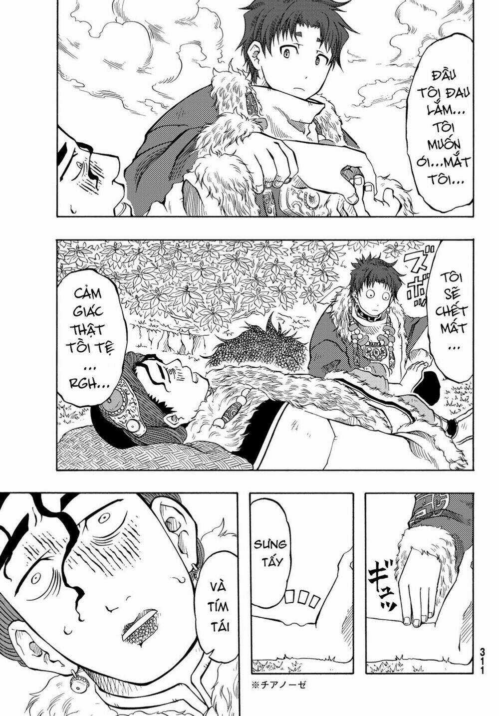 Blissful Land Chapter 6 trang 14