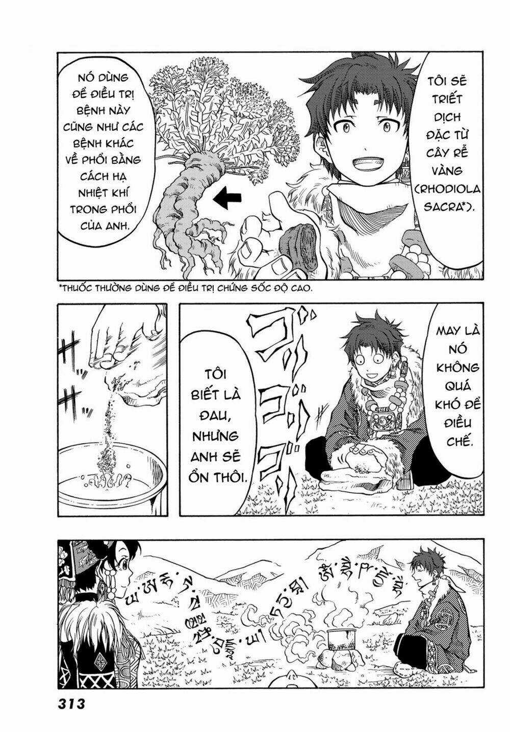 Blissful Land Chapter 6 trang 16