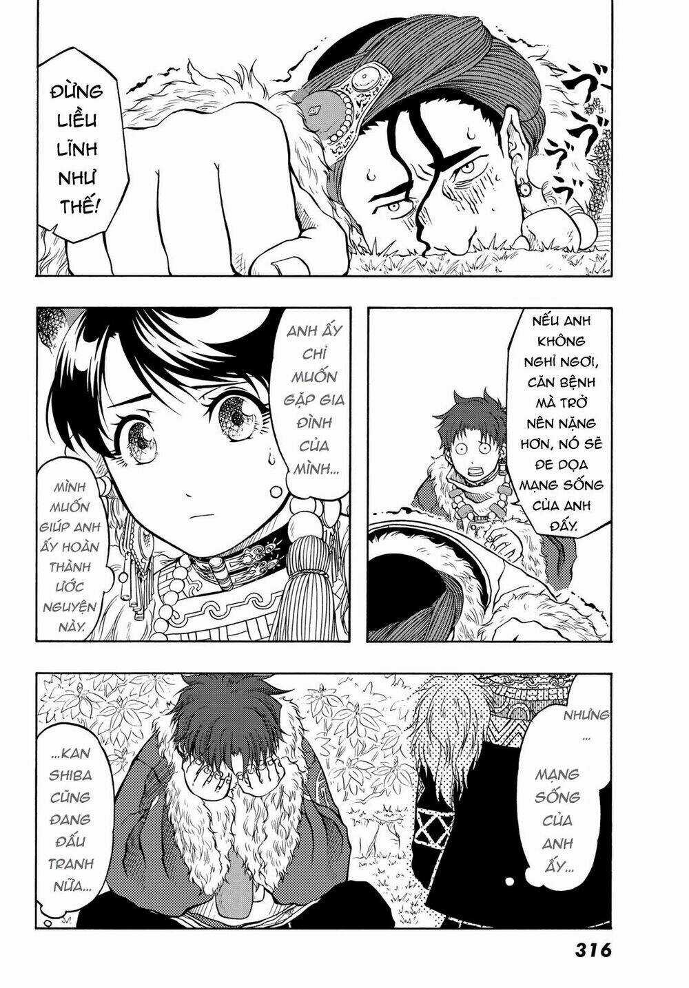 Blissful Land Chapter 6 trang 19