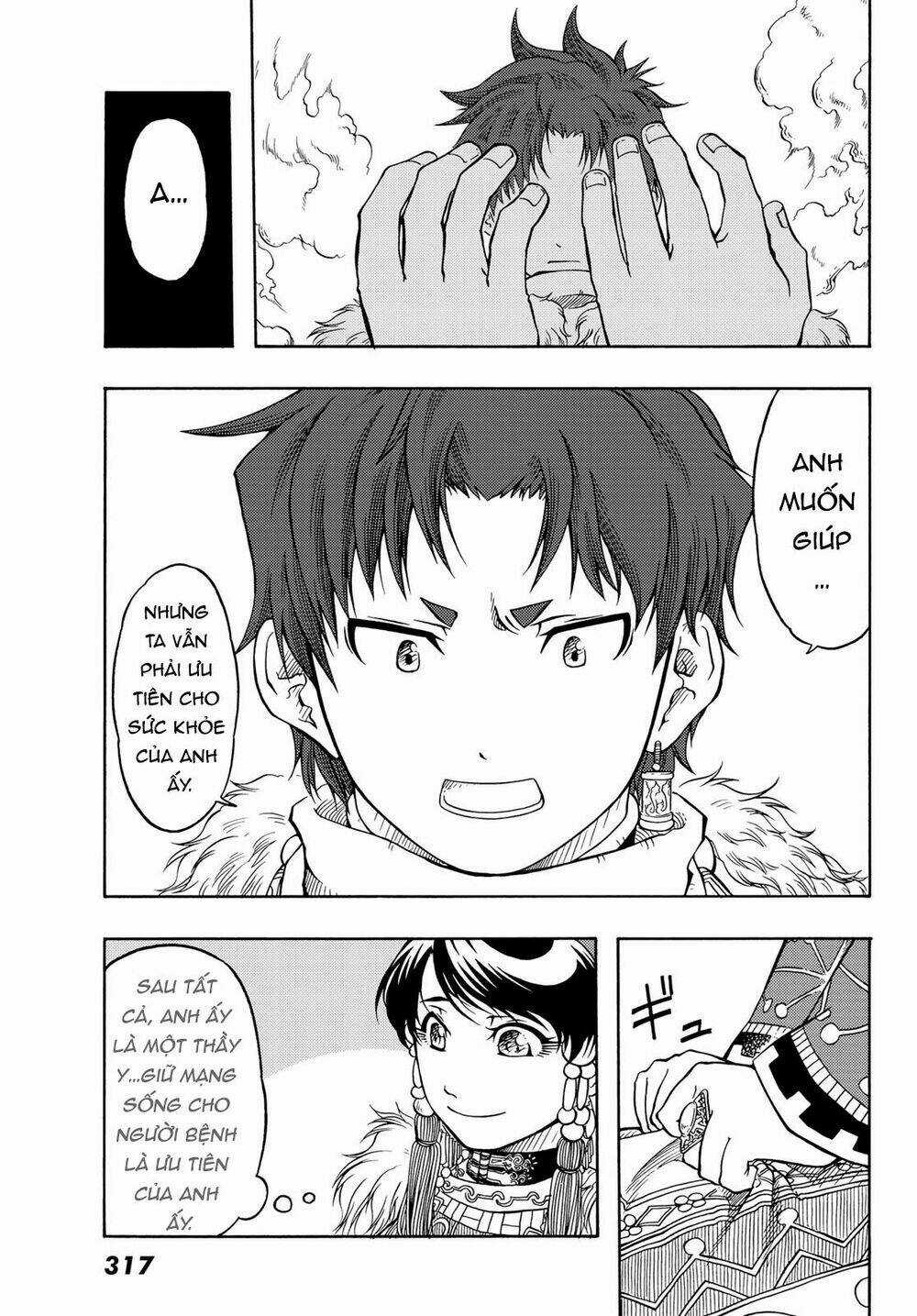 Blissful Land Chapter 6 trang 20